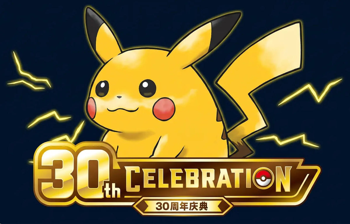 Pokémon 30th Celebration Coréen : Tout Savoir sur les 30 Ans de Pokémon en Corée Pikadisplay