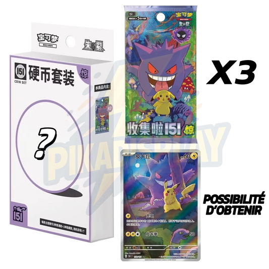 151 chinois PIKADISPLAY