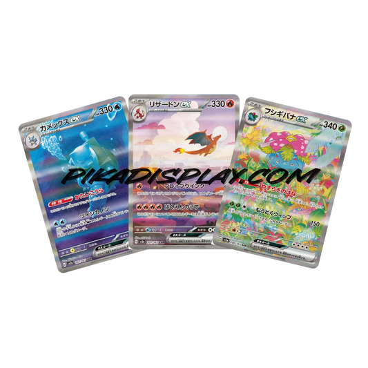 Display 151 coréen SV2A PIKADISPLAY