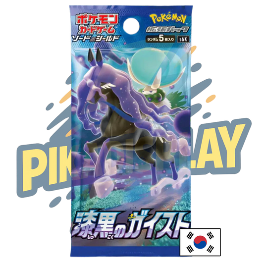 Booster Pokémon Coréen Jet Black S6K PIKADISPLAY