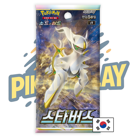 Booster Pokémon Coréen S9 Star Birth Ma boutique