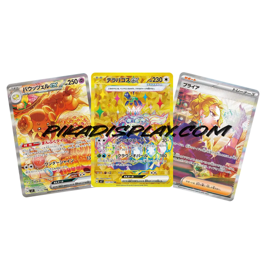 Booster Pokémon Coréen Sv7 Miracle Stellaire Ma boutique