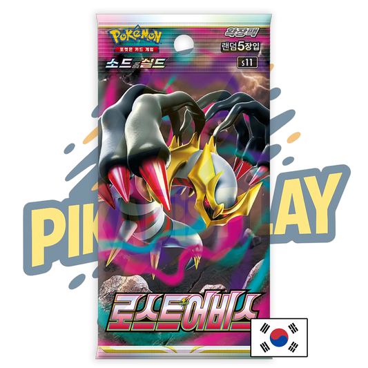 Booster Pokémon Coréen s11 Lost Abyss Ma boutique
