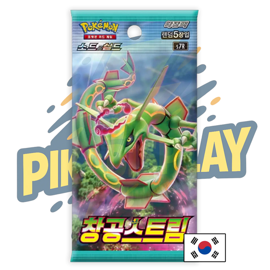 Booster Pokémon Coréen s7R Blue Sky Stream Ma boutique