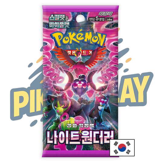 Booster Pokémon Coréen sv6a Night Wanderer Ma boutique
