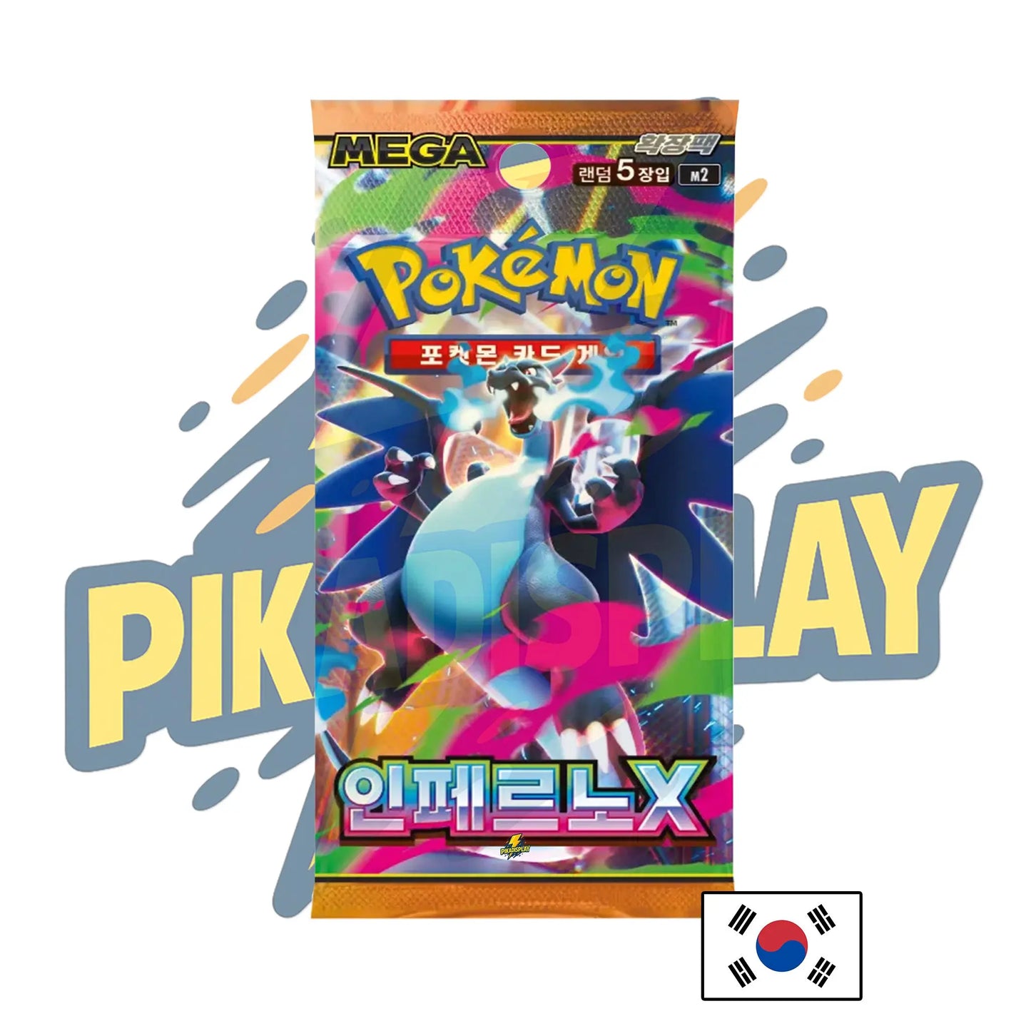Booster Pokémon M2 coréen Mega Inferno X PIKADISPLAY