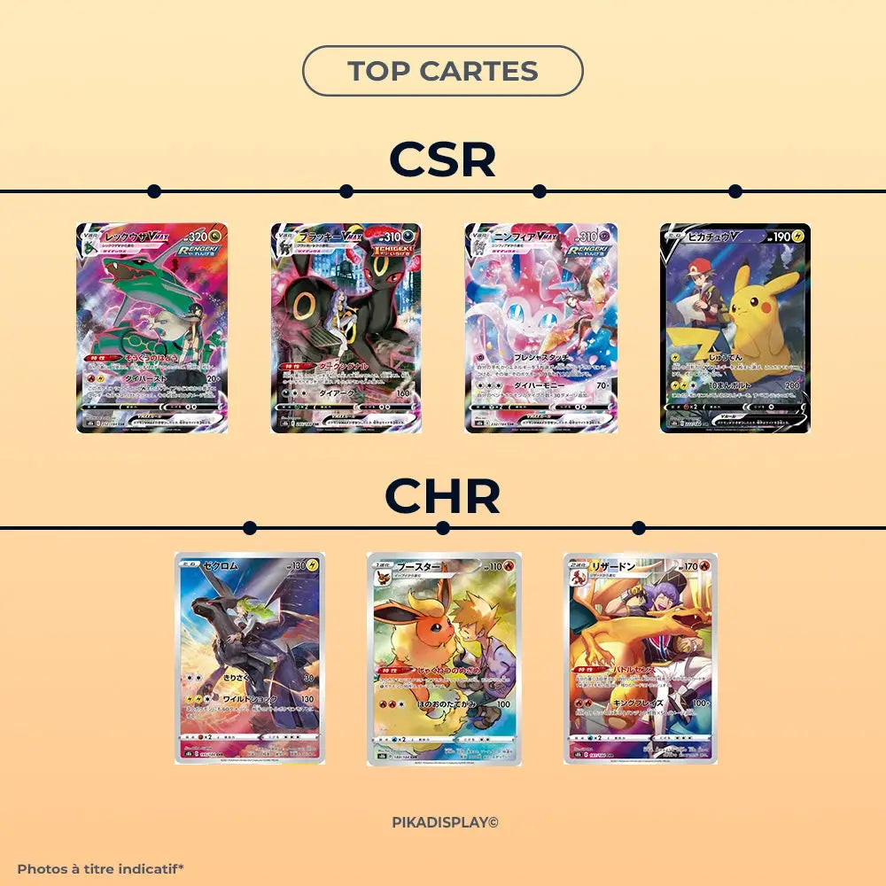 Display pokémon S8b Vmax climax coréen PIKADISPLAY