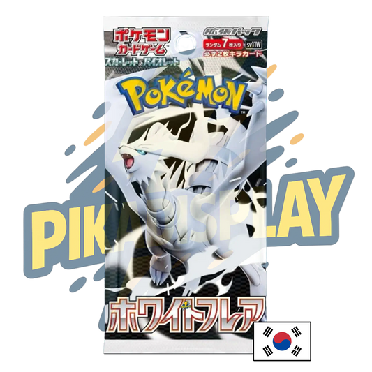 Booster Pokémon SV11W coréen PIKADISPLAY