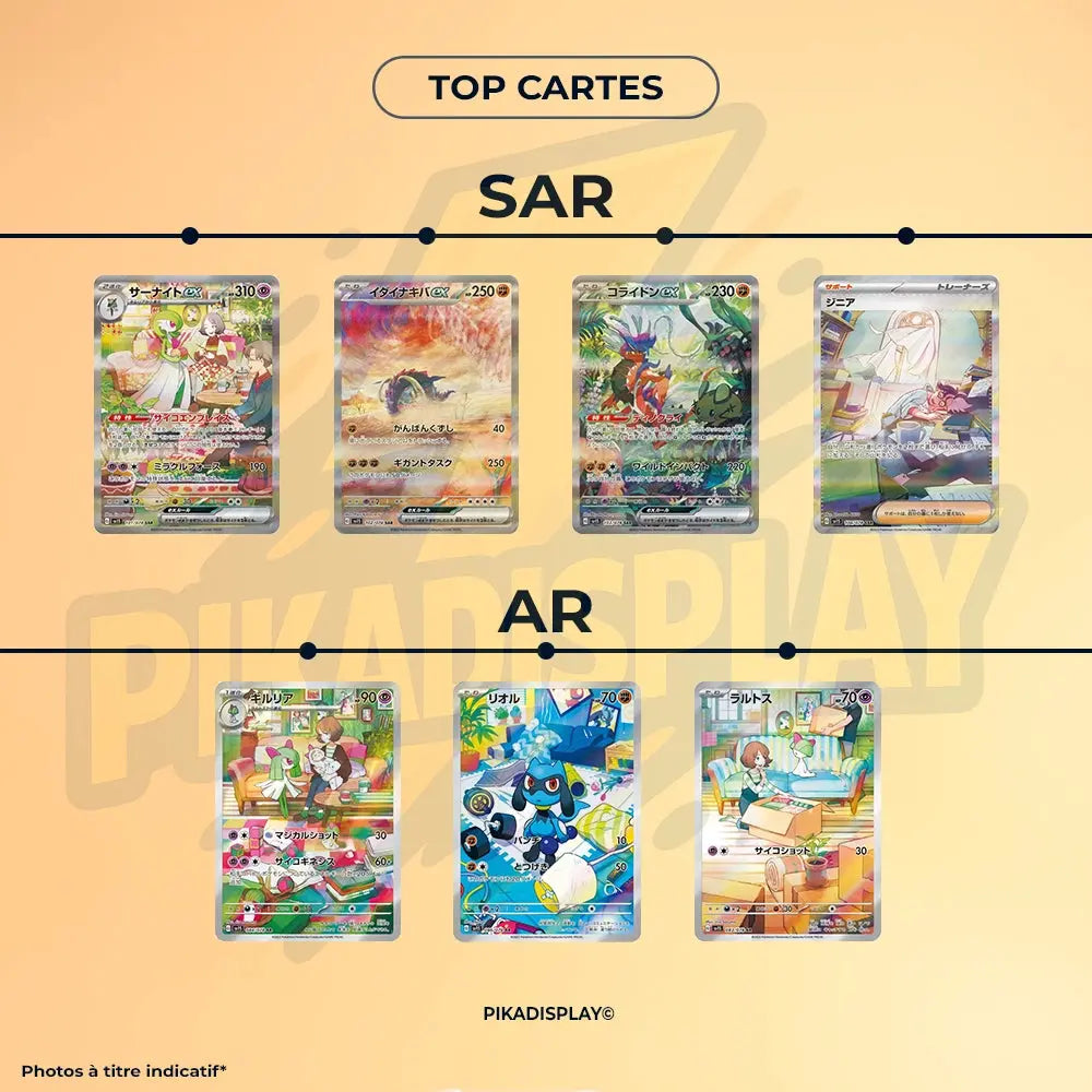Booster Pokémon Scarlet ex (Écarlate et Violet) SV1S coréen PIKADISPLAY
