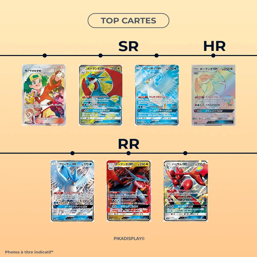 Booster Pokémon Soleil et Lune coréen SM6B PIKADISPLAY