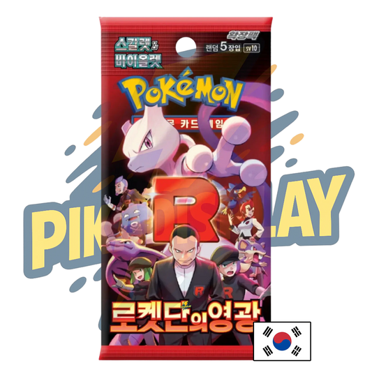 Booster Pokémon coréen Glory of the team Rocket Sv10 PIKADISPLAY