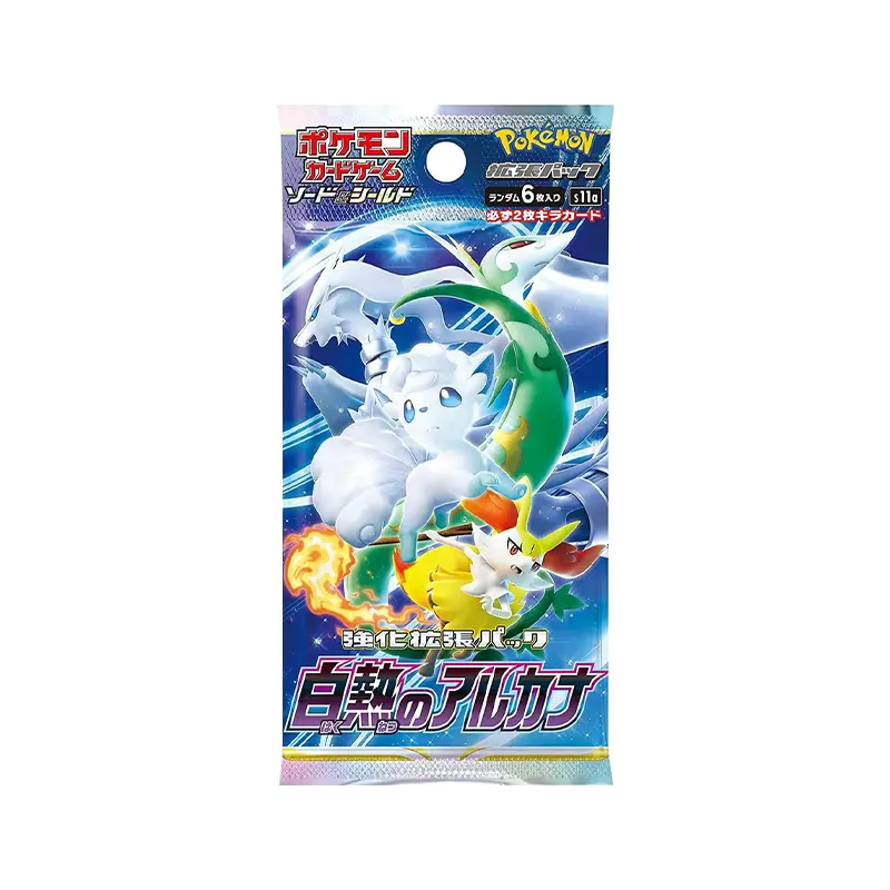 Booster Pokémon coréen Incandescent Arcana S11a PIKADISPLAY