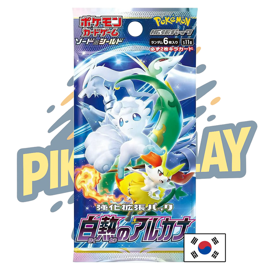 Booster Pokémon coréen Incandescent Arcana S11a PIKADISPLAY