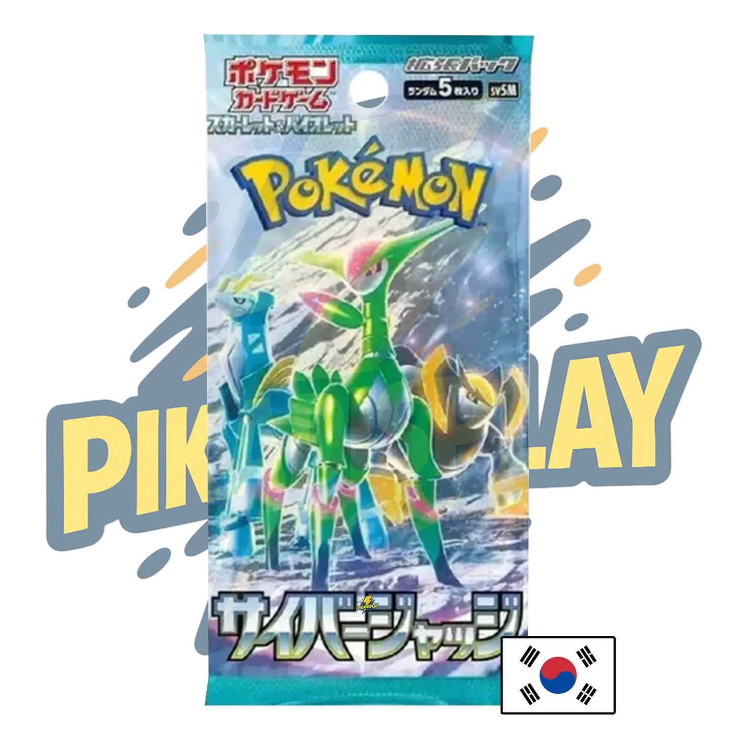 Booster Pokémon coréen SV5M cyber judge force PIKADISPLAY