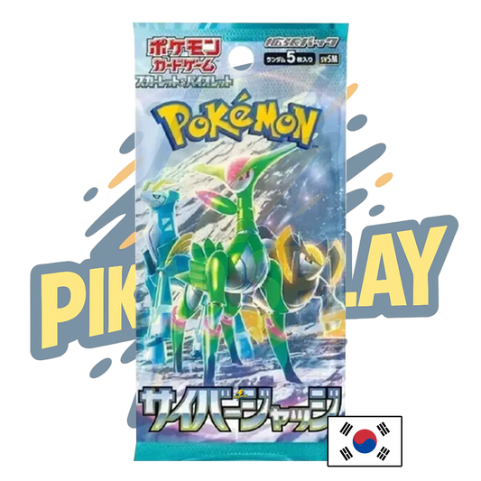 Booster Pokémon coréen SV5M cyber judge force PIKADISPLAY