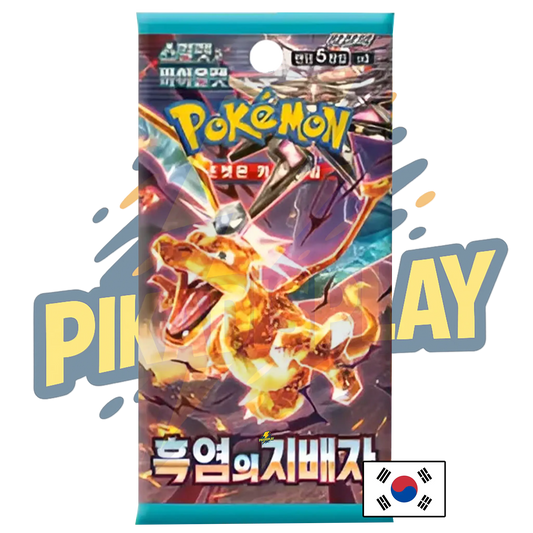 Booster Pokémon coréen Sv3 black flame PIKADISPLAY