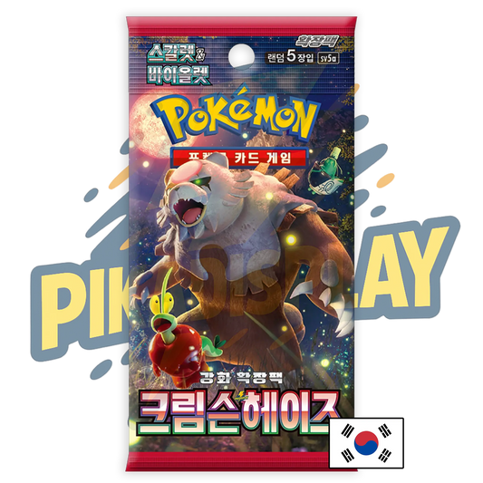 Booster Pokémon coréen sv5a Crimson Haze Ma boutique