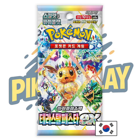 Booster Pokémon coréen sv8a Evolution Prismatique PIKADISPLAY