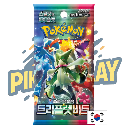Booster Pokémon coréen triple beat Sv1a PIKADISPLAY