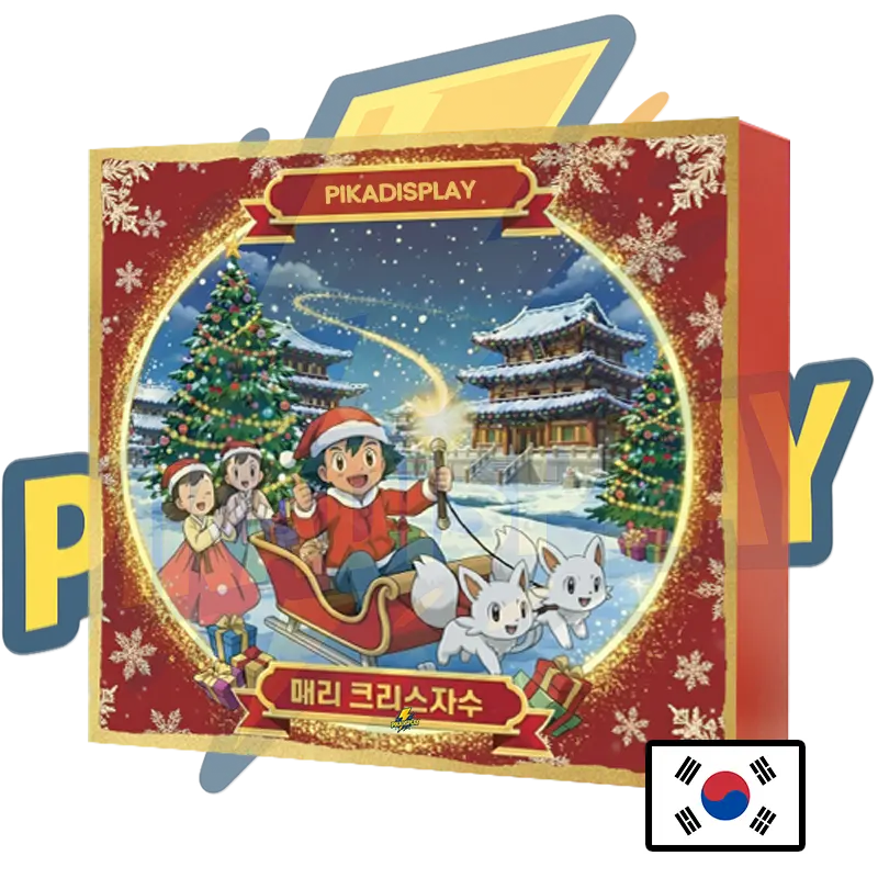 Calendrier Pokemon coréen PIKADISPLAY