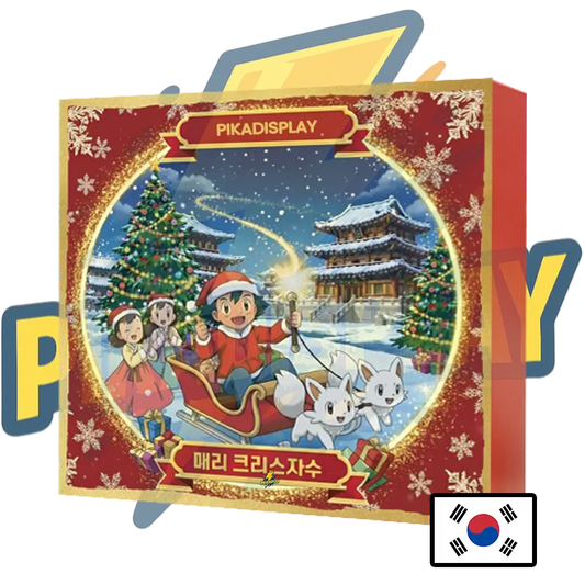 Calendrier Pokemon coréen PIKADISPLAY