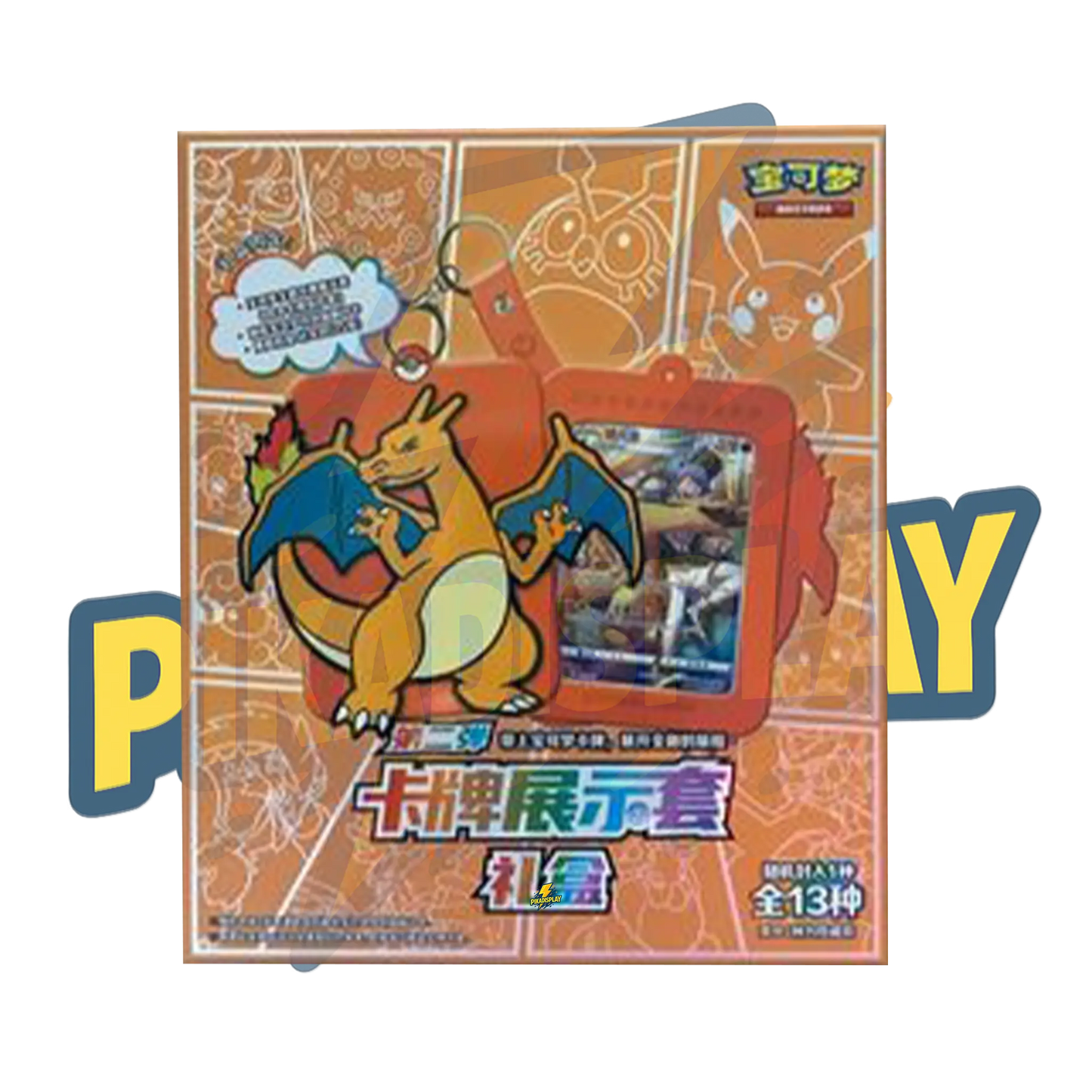 Coffret Cadeau Pokemon Chinois Version Dracaufeu PIKADISPLAY