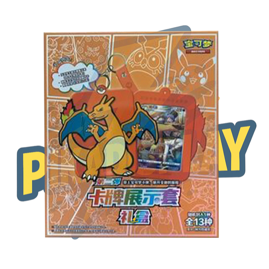 Coffret Cadeau Pokemon Chinois Version Dracaufeu PIKADISPLAY