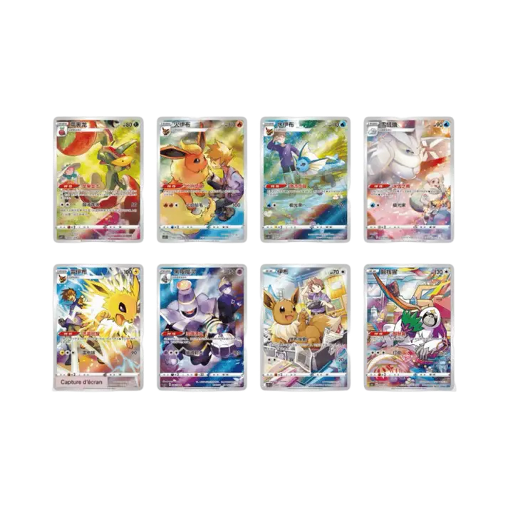 Coffret Cadeau Pokemon Chinois Version Evoli PIKADISPLAY
