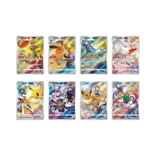 Coffret Cadeau Pokemon Chinois Version Evoli PIKADISPLAY