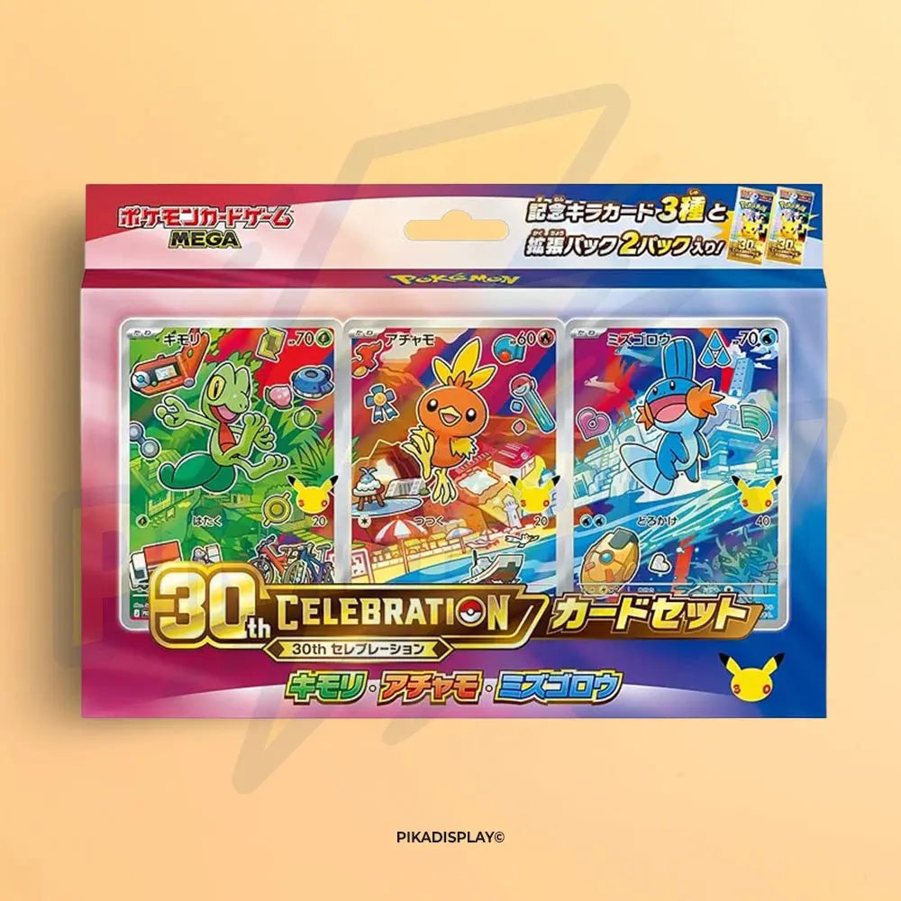 Coffret Pokémon 30 ans First Partners 3G Hoenn – 30th Celebration Coréen