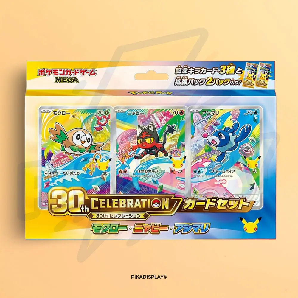 Coffret Pokémon 30 ans First Partners 7G Alola – 30th Celebration Coréen