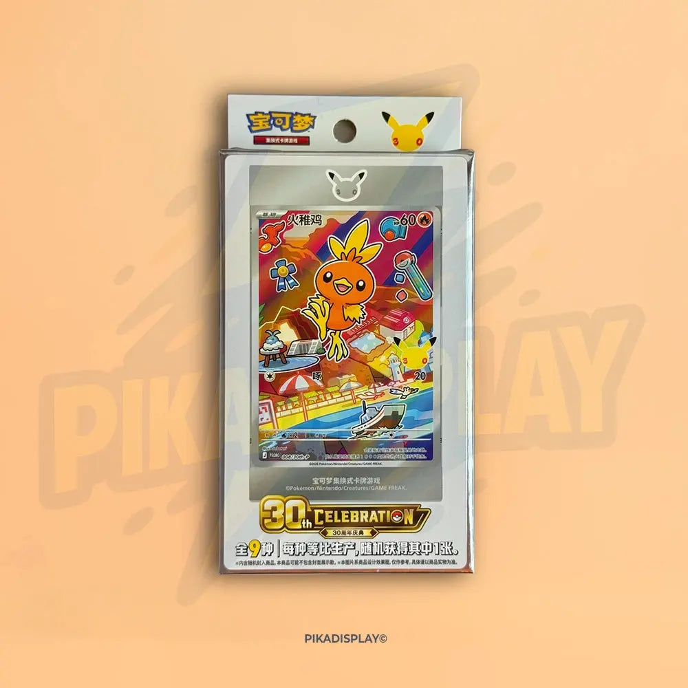 Coffret Pokémon 30e Anniversaire – Celebration First Partners Series 3 (Chinois)