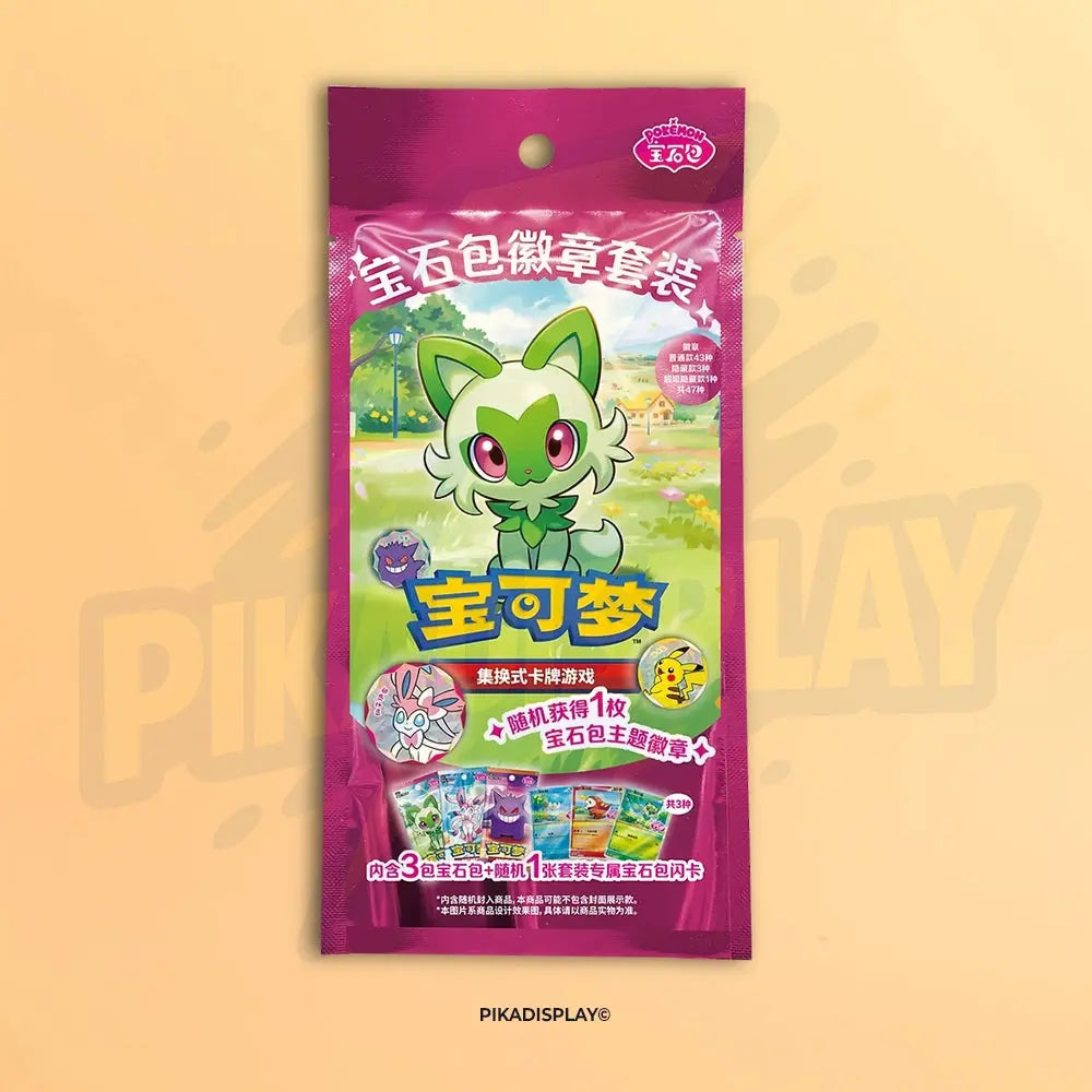 Coffret Pokémon Gem Pack Badge Set Chinois PIKADISPLAY