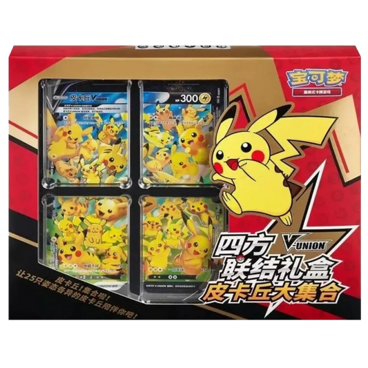 Coffret Pokémon Pikachu V Union PIKADISPLAY