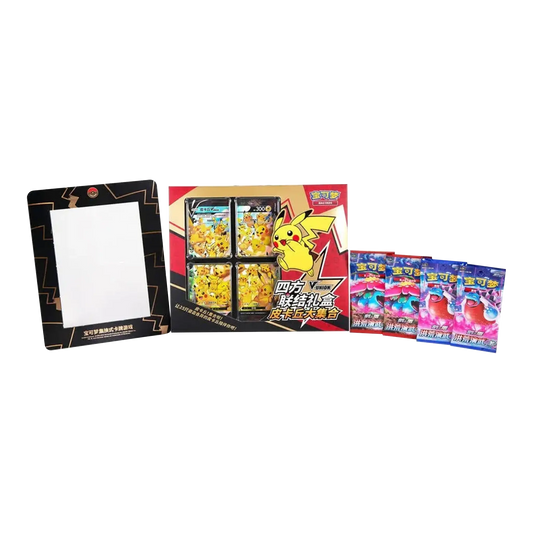 Coffret Pokémon Pikachu V Union PIKADISPLAY