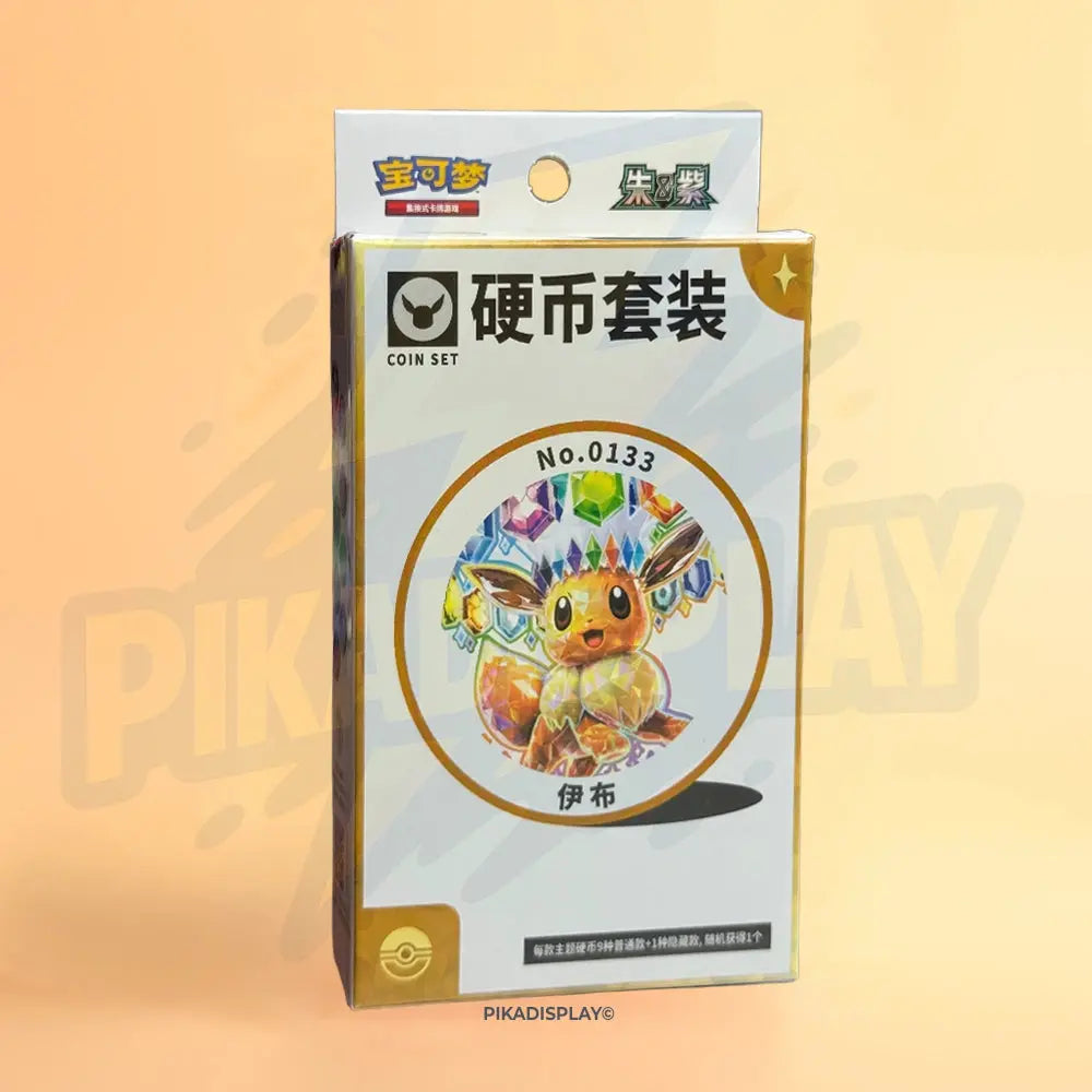 Coffret Pokémon Terastal Gathering – Coin Set (Chinois) PIKADISPLAY