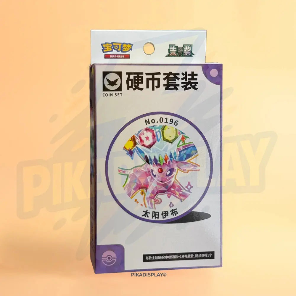 Coffret Pokémon Terastal Gathering – Coin Set (Chinois) PIKADISPLAY