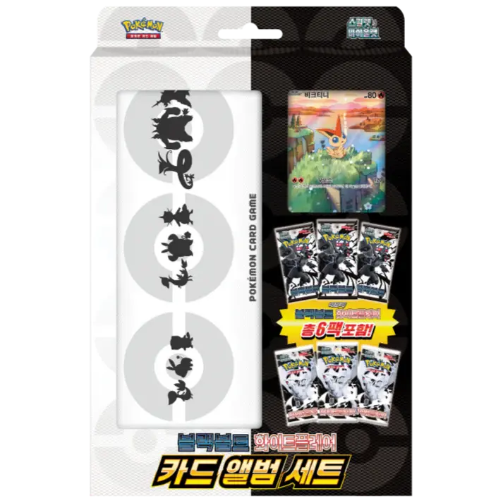 Coffret Pokémon Victini Promo SV11 PIKADISPLAY