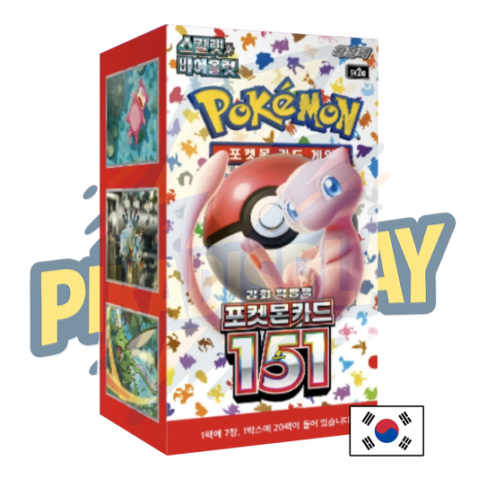 Display Pokémon 151 coréen SV2A PIKADISPLAY