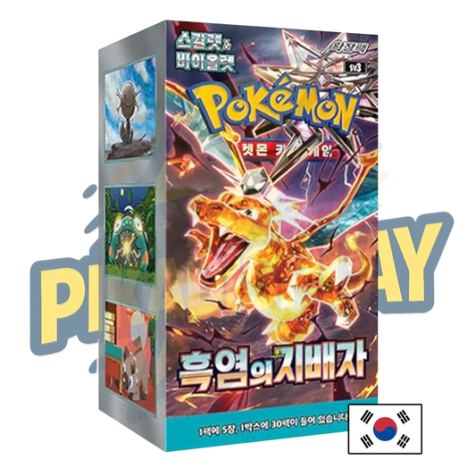 Display Pokémon Black Flame Ruler coréen SV3 PIKADISPLAY