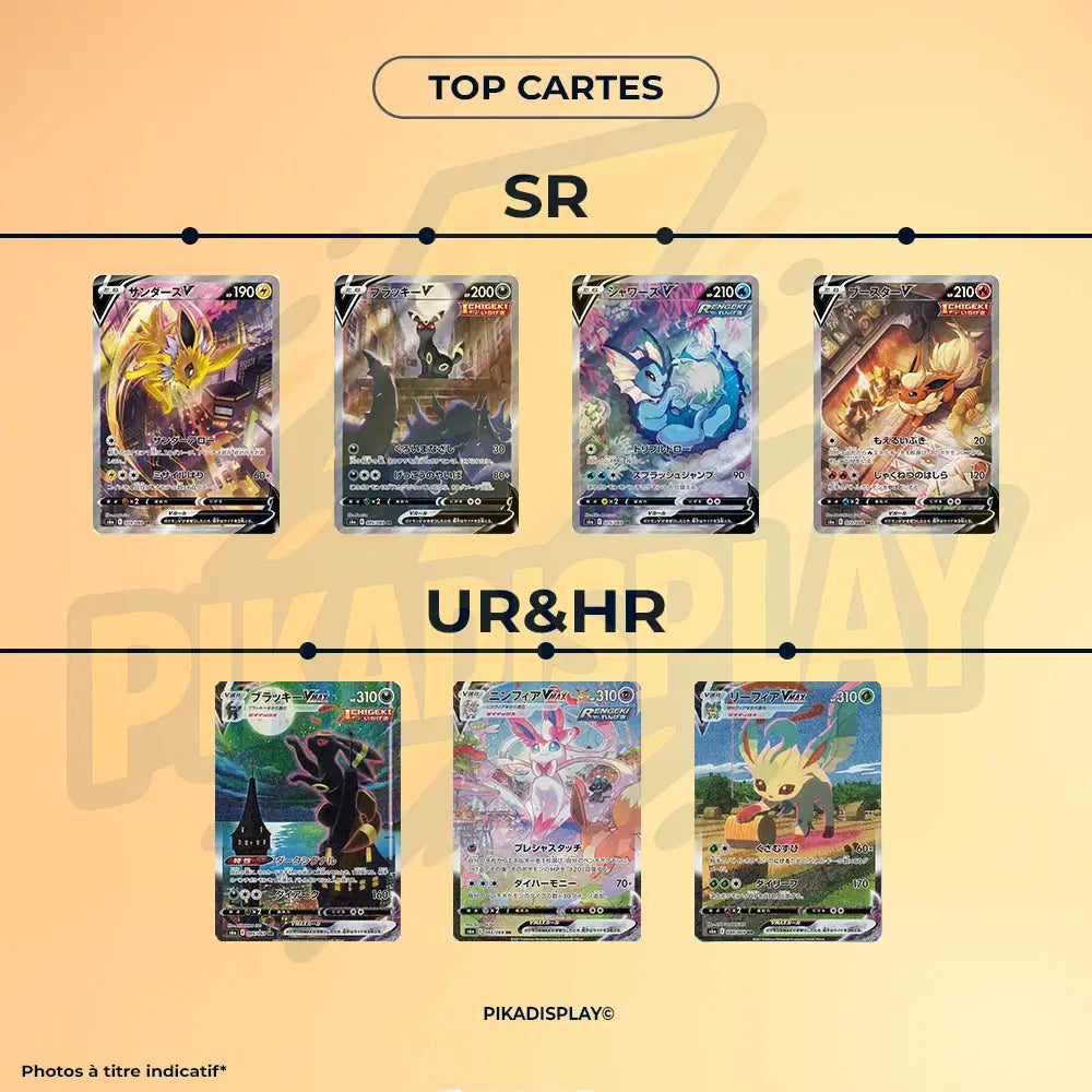 Display Pokémon Coréen S6a eevee & héros coreen PIKADISPLAY