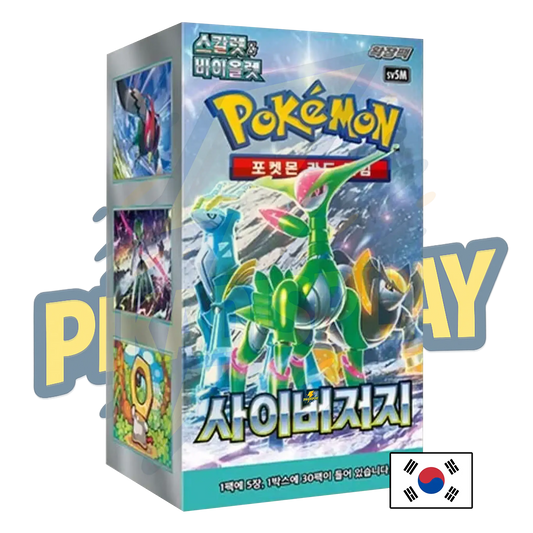 Display Pokémon Coréen SV5m Cyber Judge Forces Temporelles PIKADISPLAY