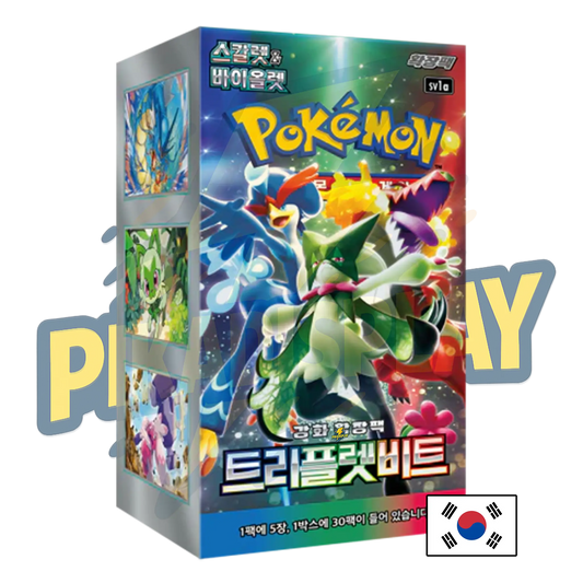 Display Pokémon Coréen sv1a Triple Beat PIKADISPLAY