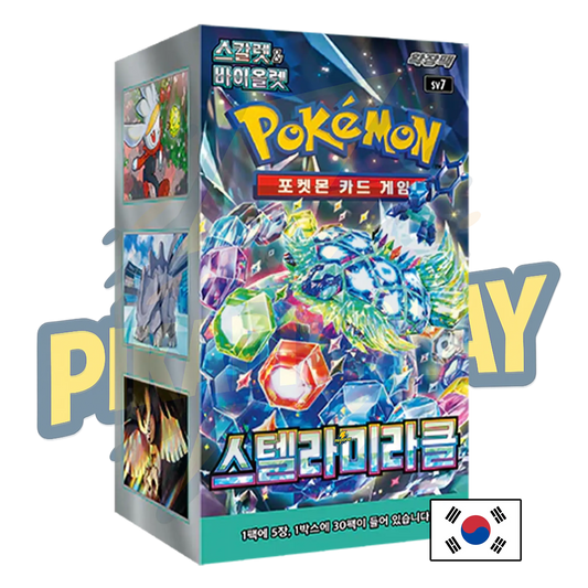 Display Pokémon Coréenne Sv7 Stellar Miracle PIKADISPLAY