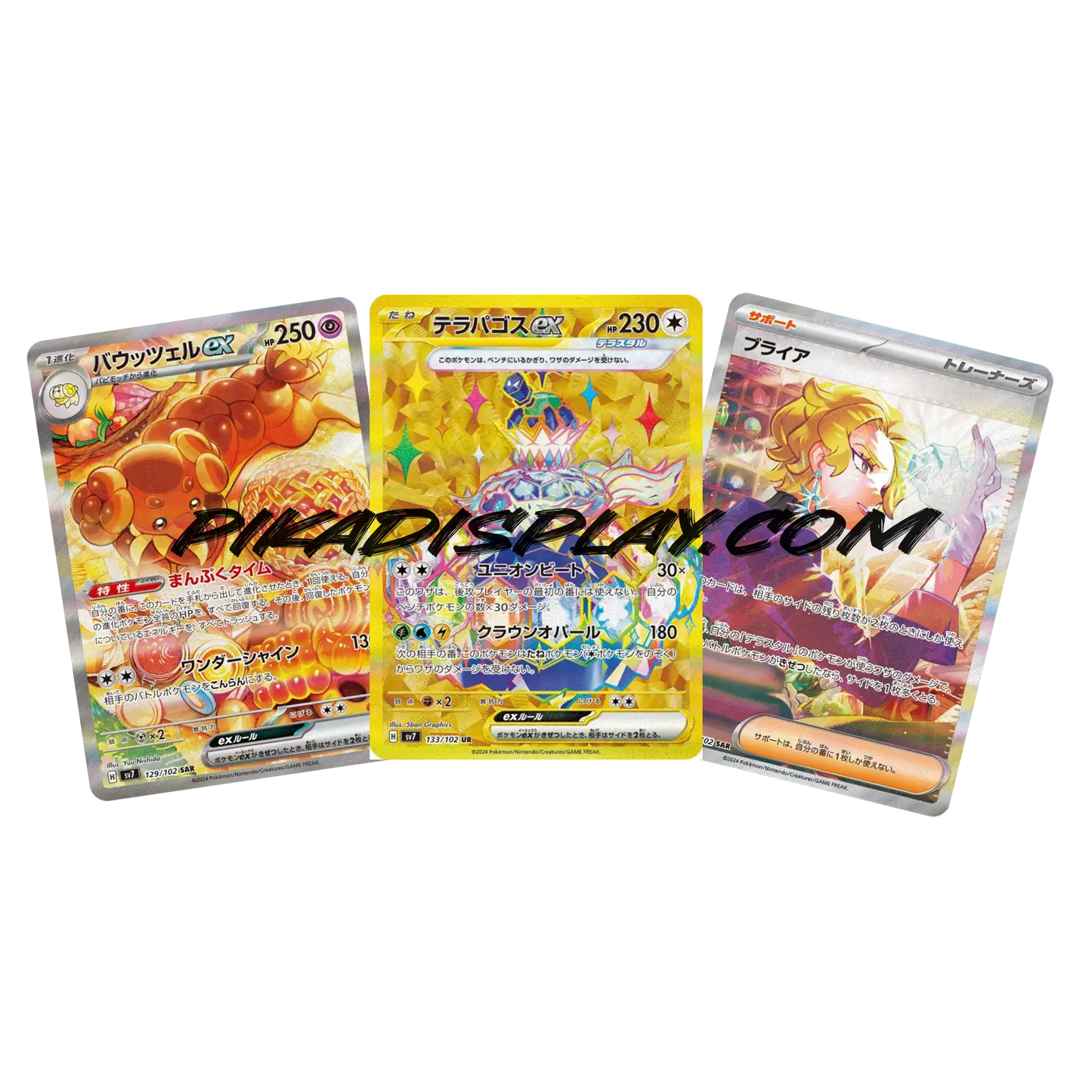 Display Pokémon Coréenne Sv7 Stellar Miracle PIKADISPLAY