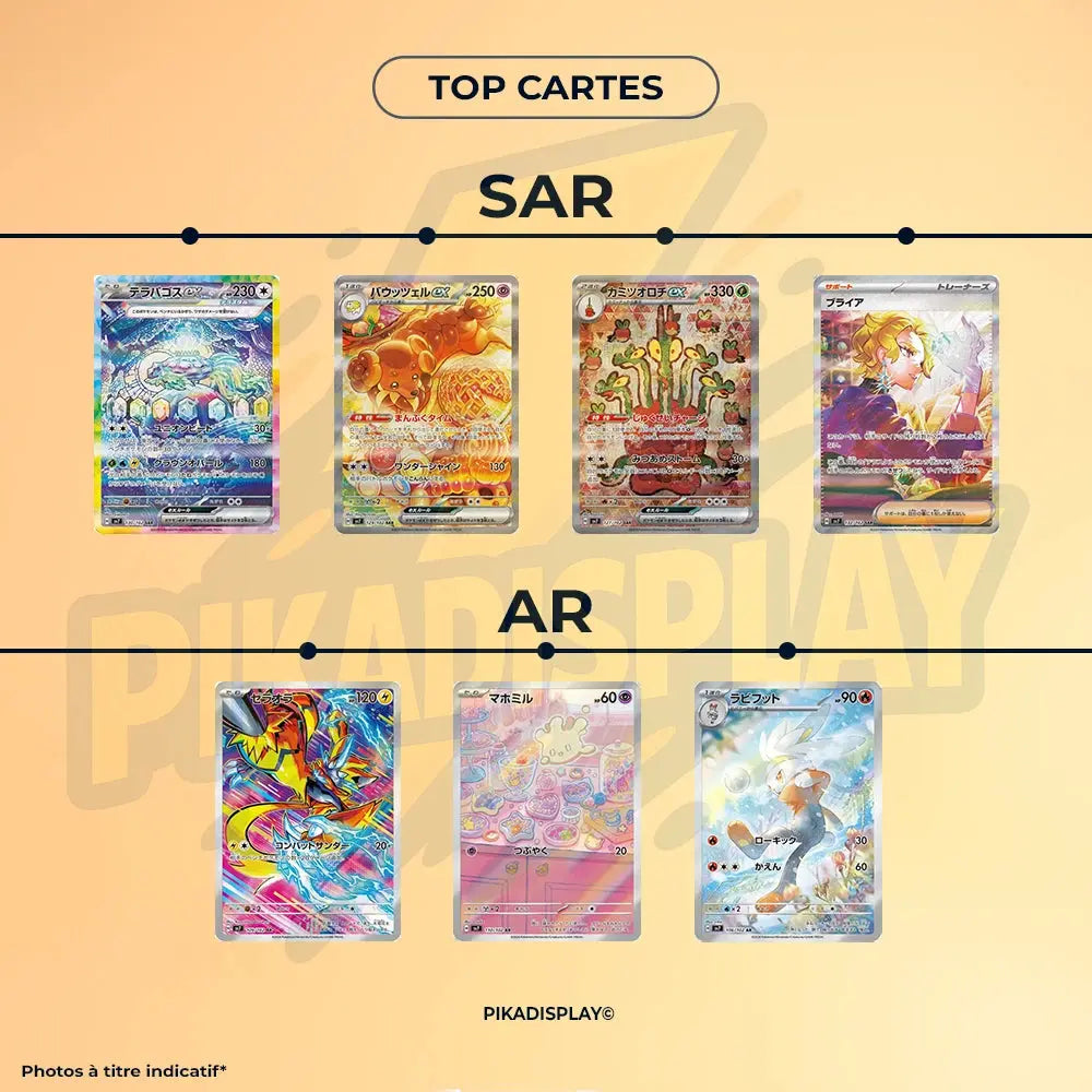Display Pokémon Coréenne Sv7 Stellar Miracle PIKADISPLAY