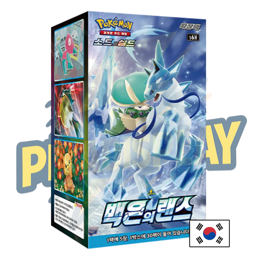 Display Pokémon Coréenne s6h Silver lance PIKADISPLAY