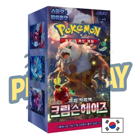 Display Pokémon Crimson Haze sv5a coréen PIKADISPLAY