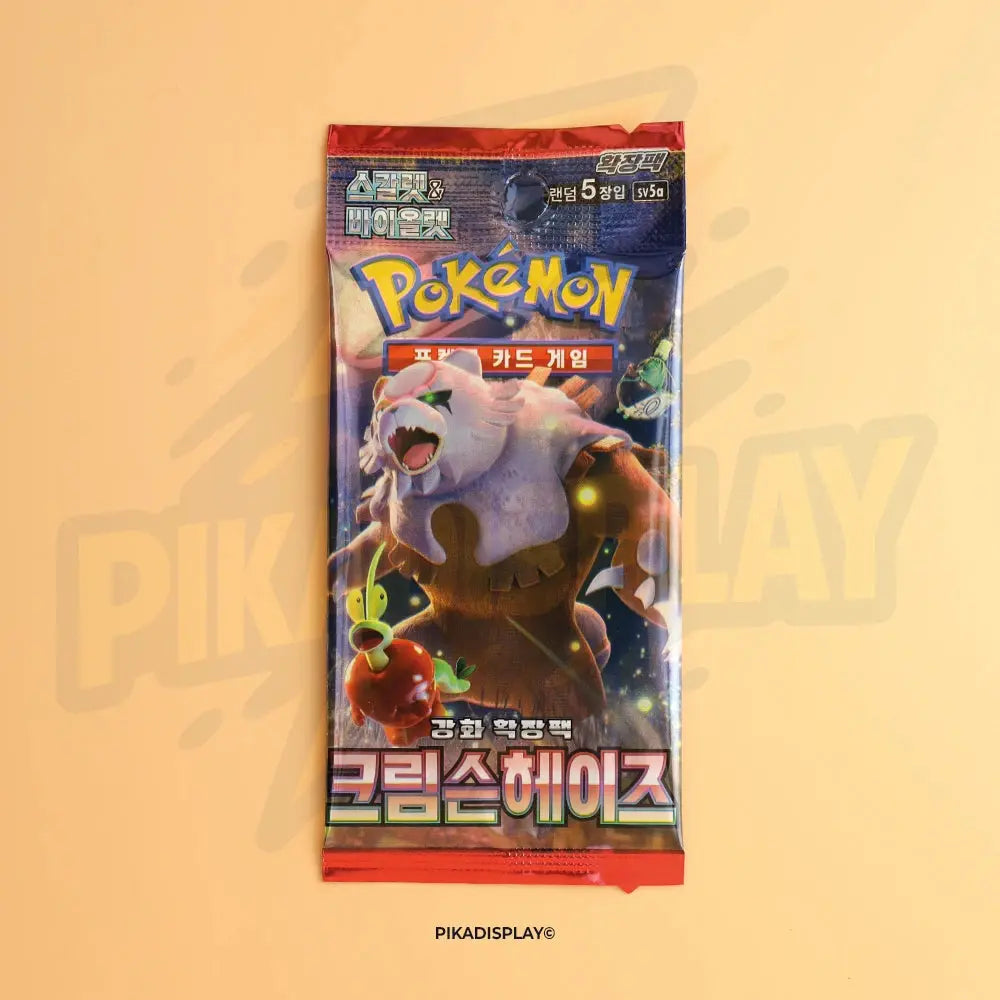 Booster Pokemon sv5M - Écarlate & Violet Cyber Judge (Edition Coréenne Officielle, 5 Cartes par Booster, Scellé & Protégé, Équivalent Forces Temporelles