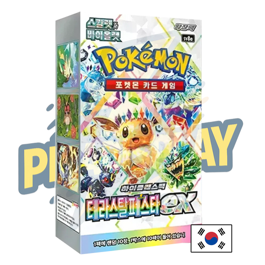 Display Pokémon Evolution prismatique sv8a Terastal Festival coréenne PIKADISPLAY